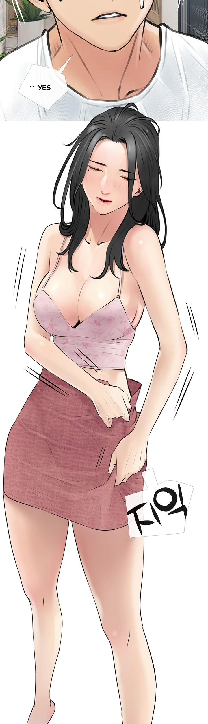 Banging My Aunt Manhwa Bdagbb Chapter 3 - Page 14
