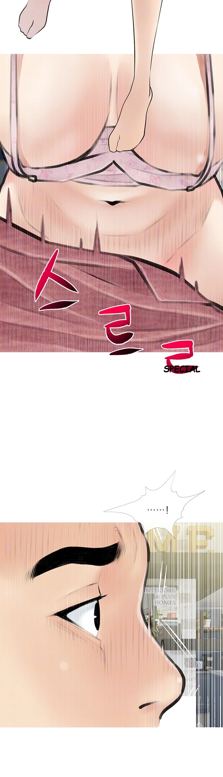 Banging My Aunt Manhwa Bdagbb Chapter 3 - Page 15