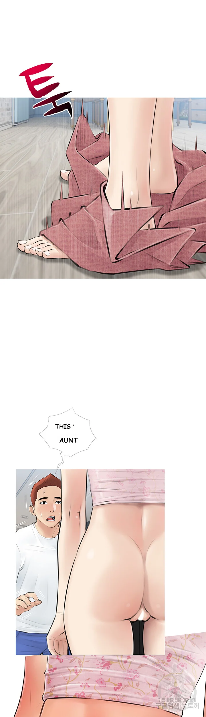Banging My Aunt Manhwa Bdagbb Chapter 3 - Page 17