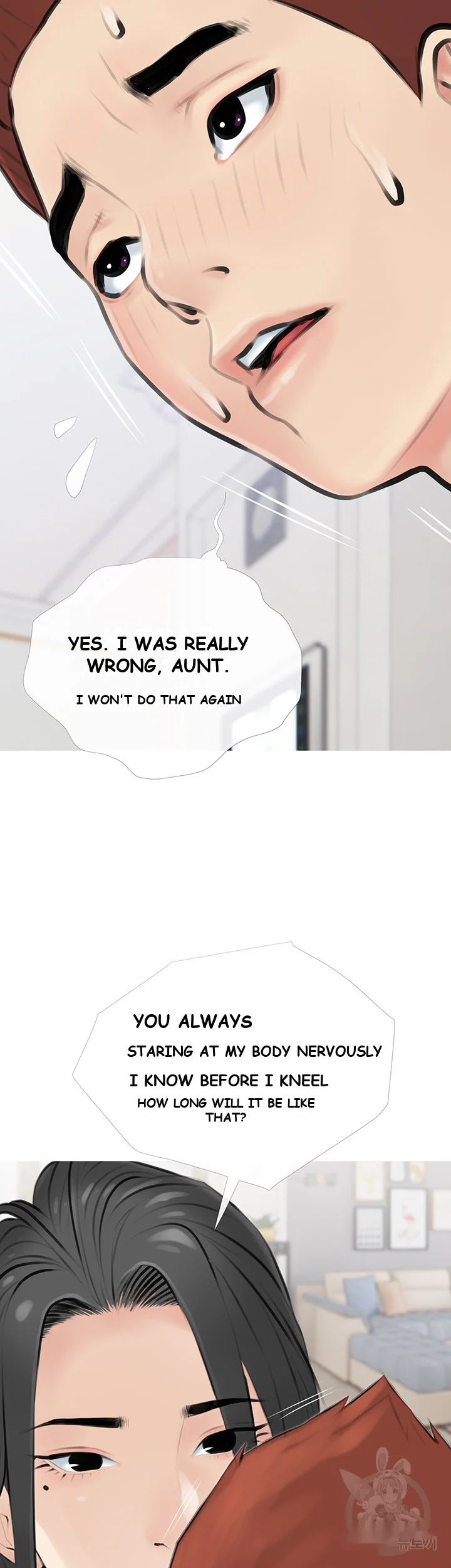 Banging My Aunt Manhwa Bdagbb Chapter 3 - Page 33