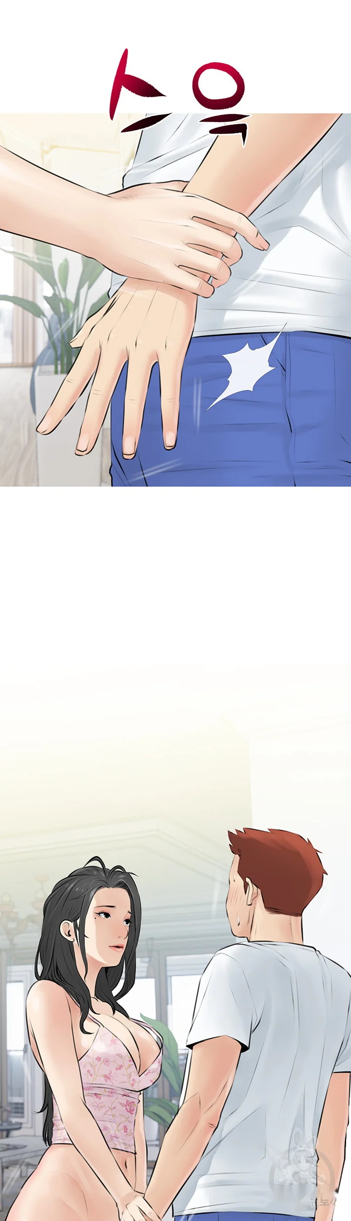 Banging My Aunt Manhwa Bdagbb Chapter 3 - Page 37