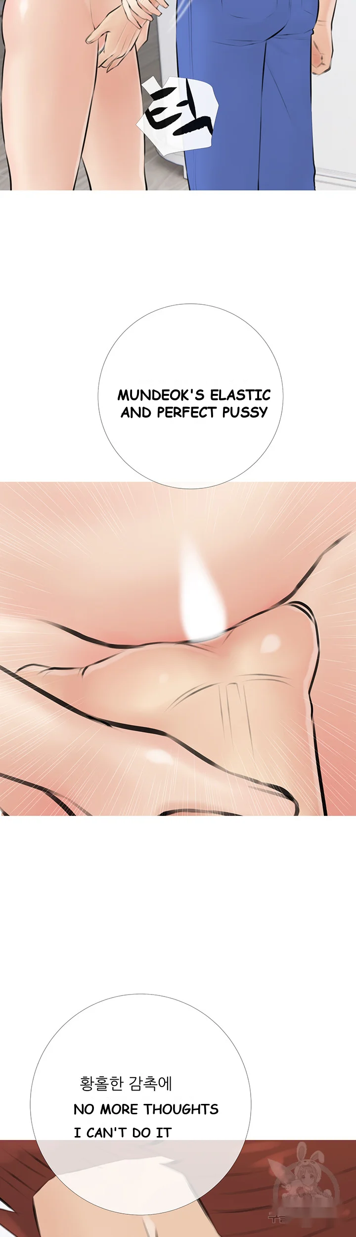 Banging My Aunt Manhwa Bdagbb Chapter 3 - Page 38