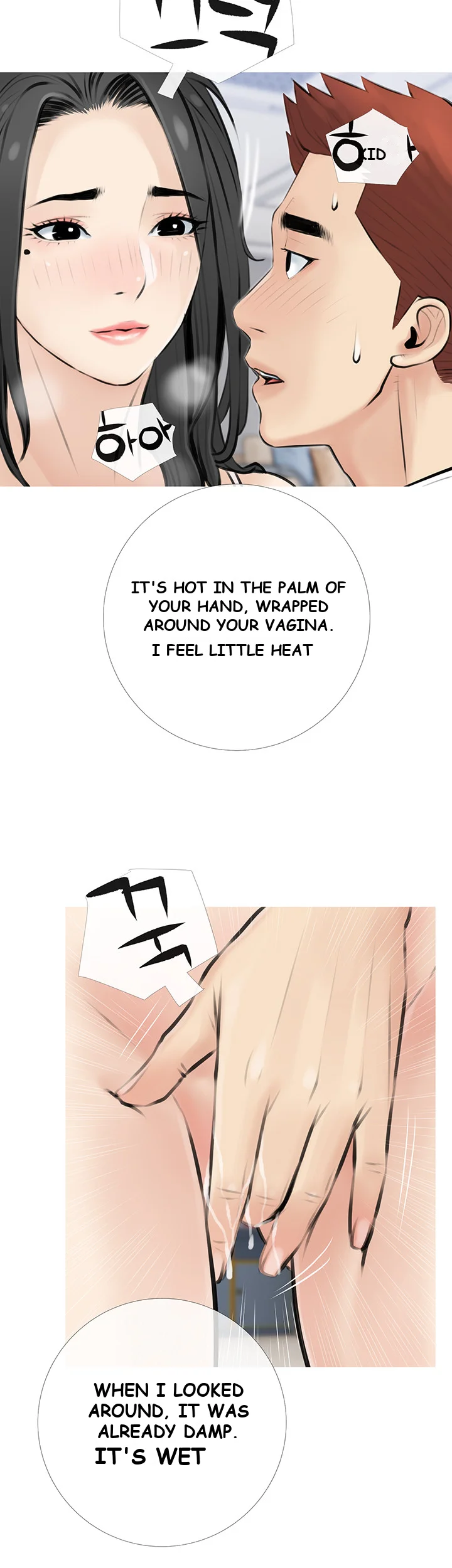 Banging My Aunt Manhwa Bdagbb Chapter 3 - Page 40