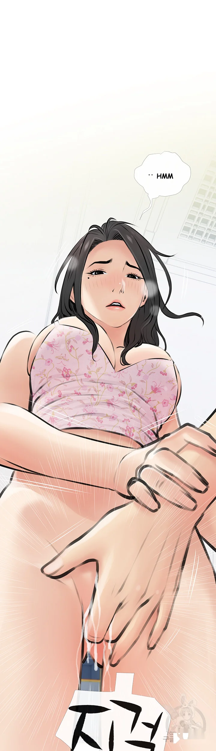 Banging My Aunt Manhwa Bdagbb Chapter 3 - Page 42