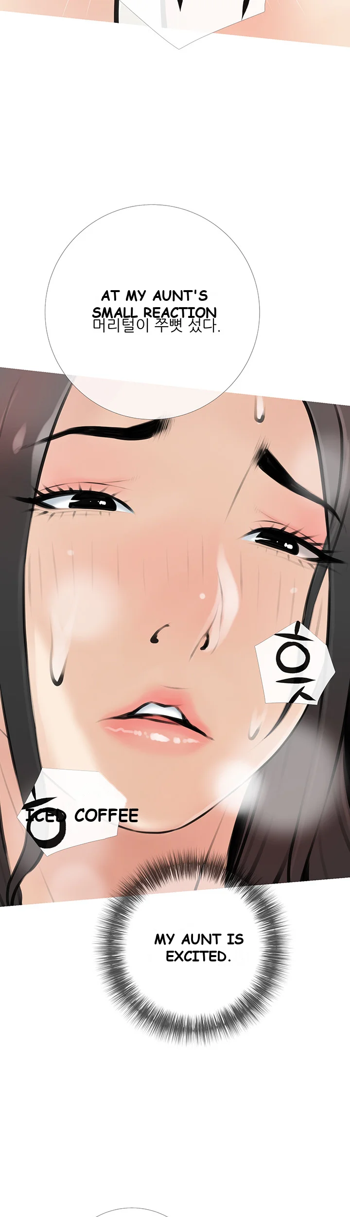 Banging My Aunt Manhwa Bdagbb Chapter 3 - Page 43