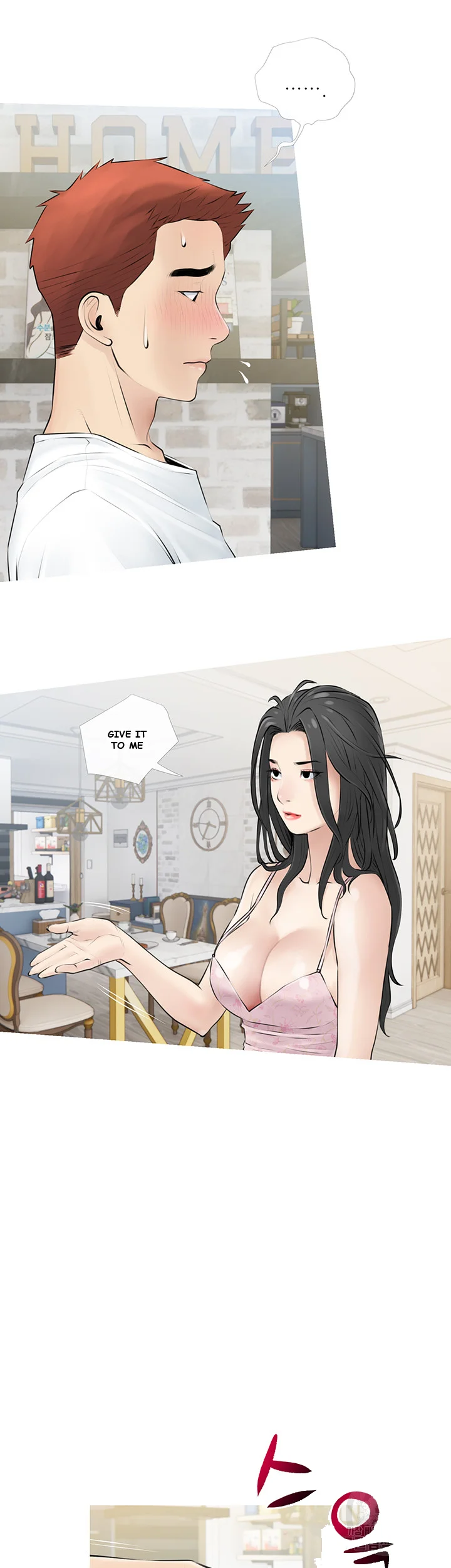 Banging My Aunt Manhwa Bdagbb Chapter 3 - Page 8