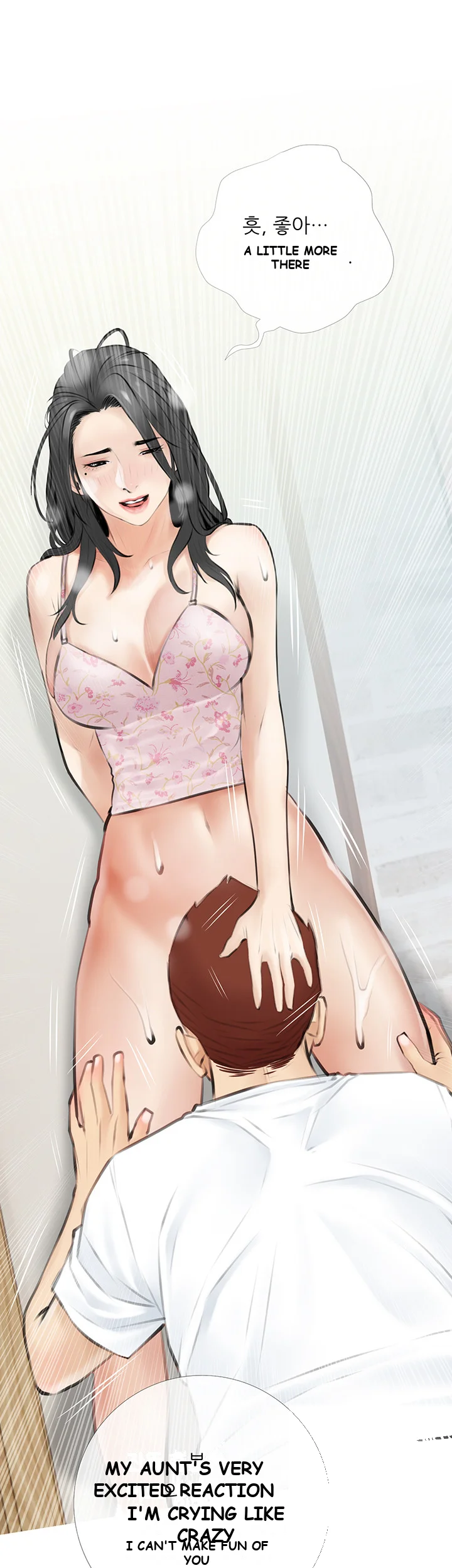 Banging My Aunt Manhwa Bdagbb Chapter 4 - Page 12