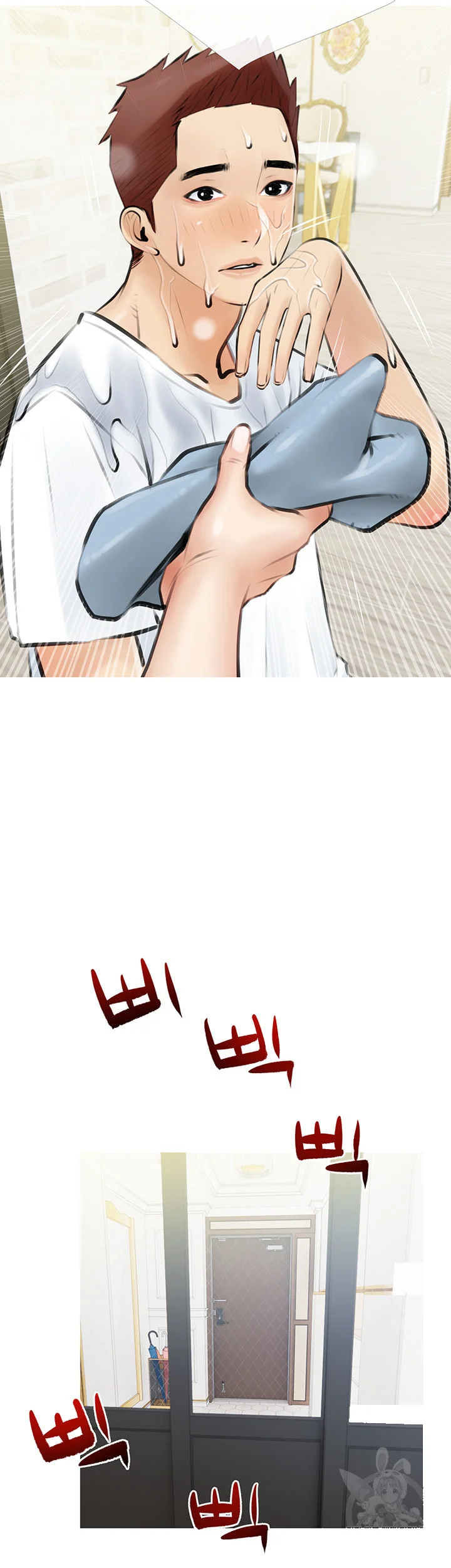 Banging My Aunt Manhwa Bdagbb Chapter 4 - Page 20