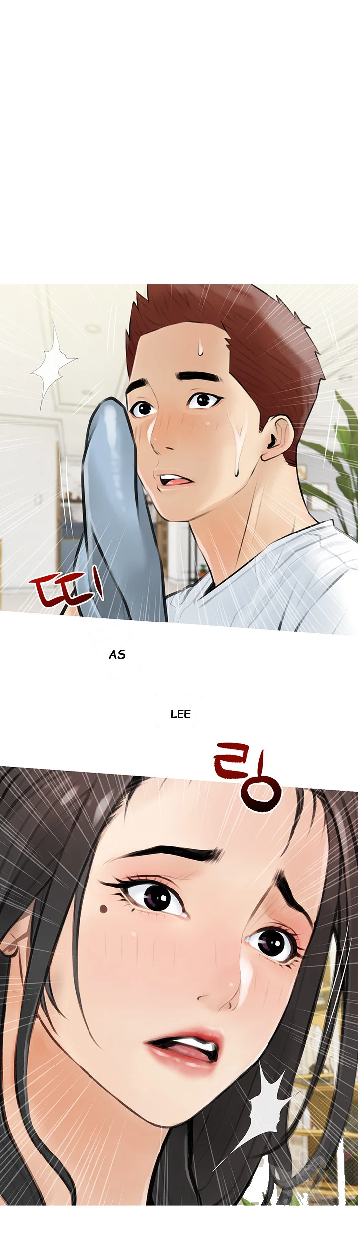 Banging My Aunt Manhwa Bdagbb Chapter 4 - Page 22