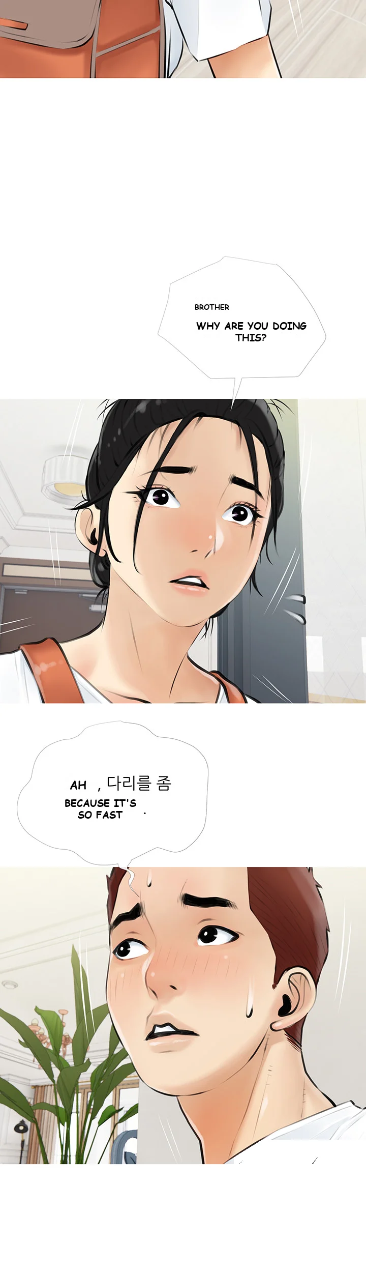 Banging My Aunt Manhwa Bdagbb Chapter 4 - Page 25