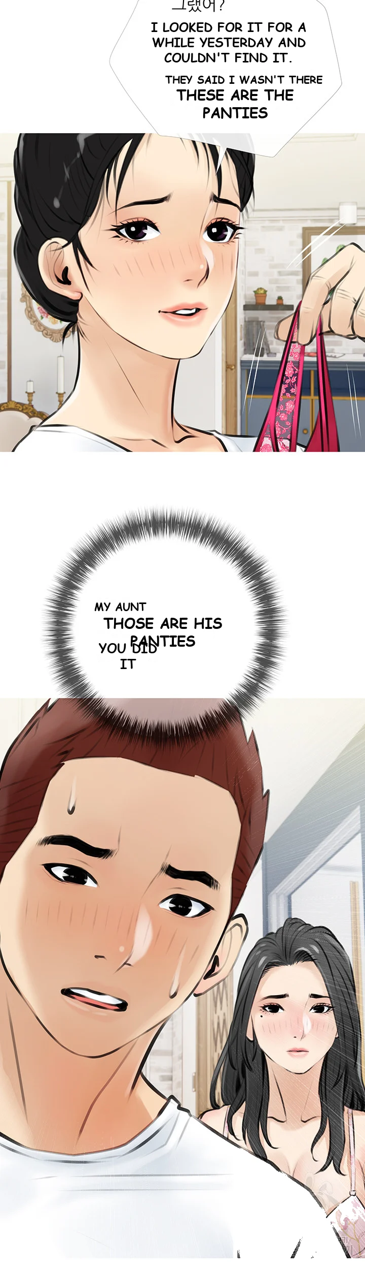 Banging My Aunt Manhwa Bdagbb Chapter 4 - Page 35