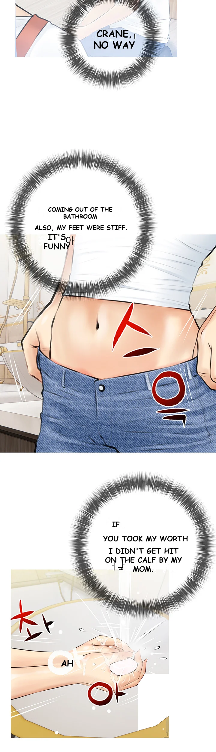 Banging My Aunt Manhwa Bdagbb Chapter 4 - Page 45