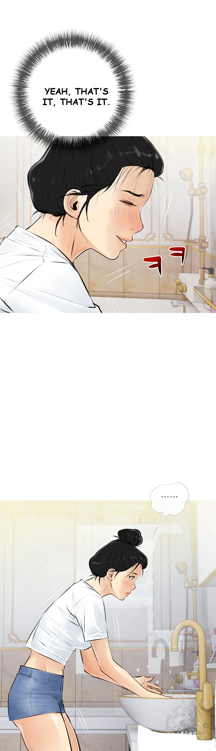 Banging My Aunt Manhwa Bdagbb Chapter 4 - Page 47