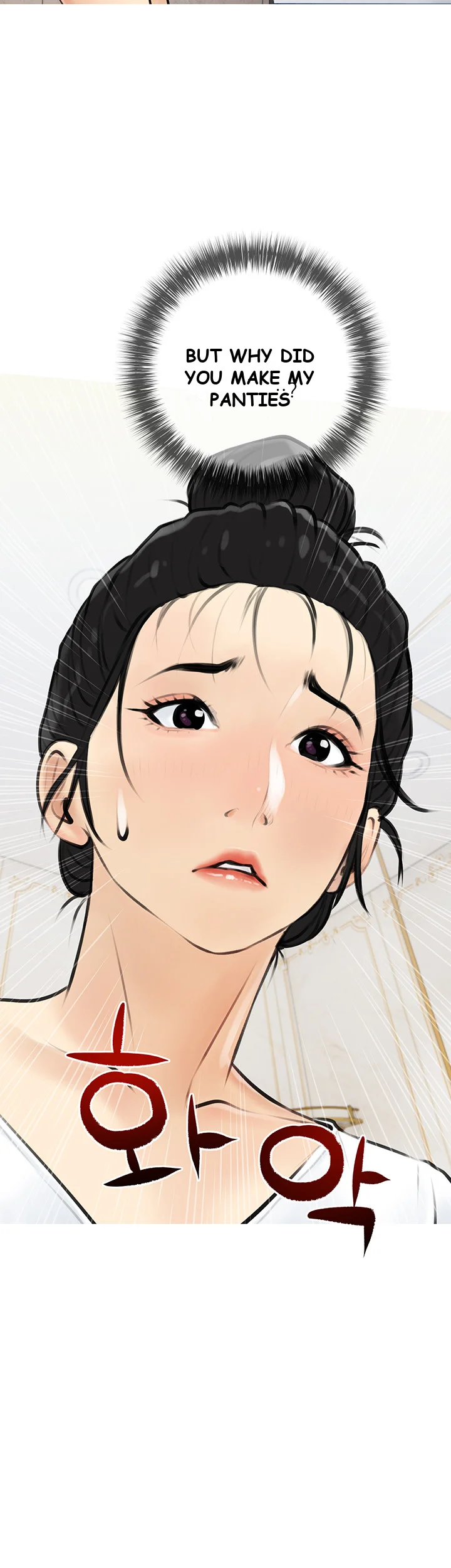Banging My Aunt Manhwa Bdagbb Chapter 4 - Page 48