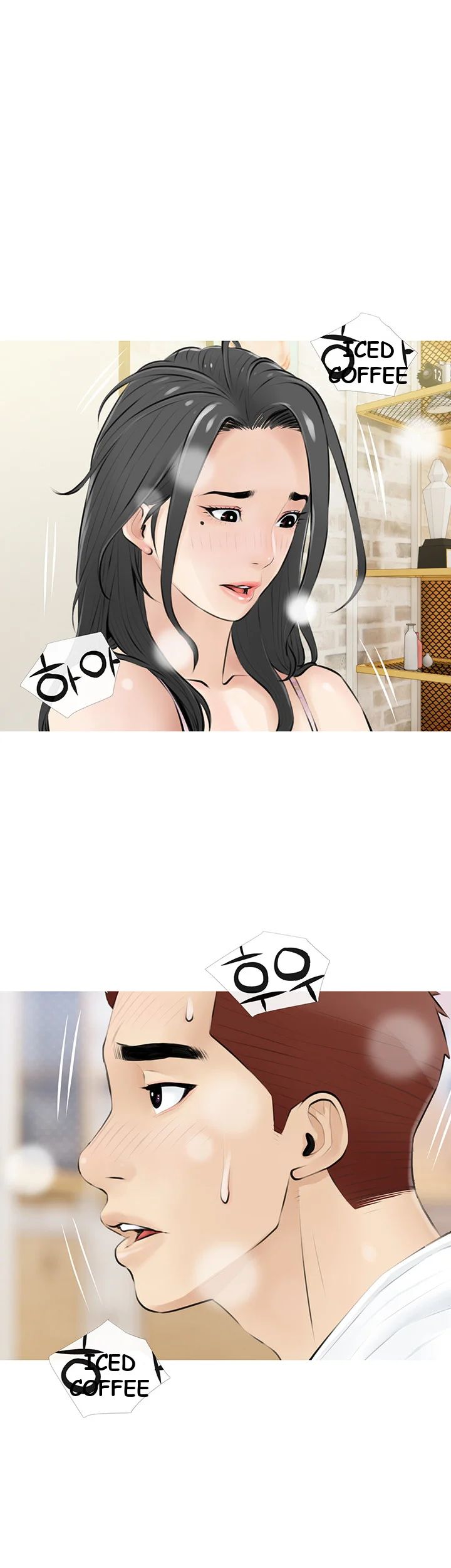 Banging My Aunt Manhwa Bdagbb Chapter 4 - Page 8