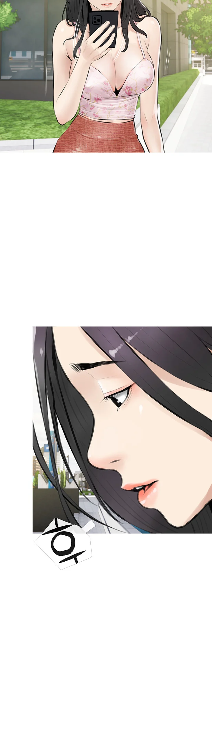 Banging My Aunt Manhwa Bdagbb Chapter 5 - Page 10