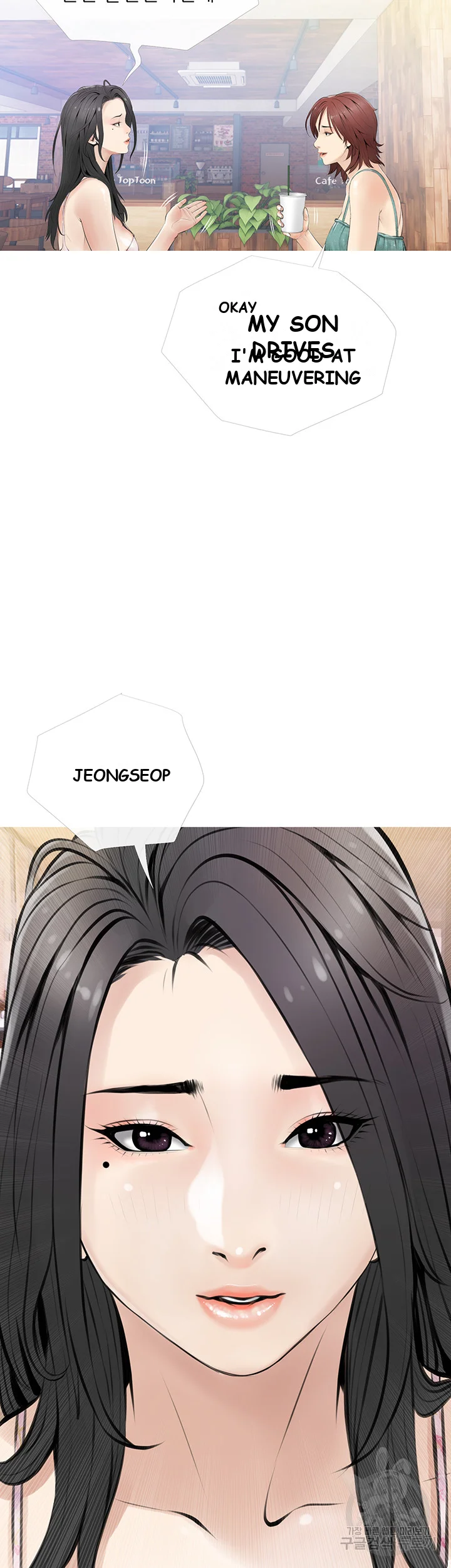 Banging My Aunt Manhwa Bdagbb Chapter 5 - Page 18
