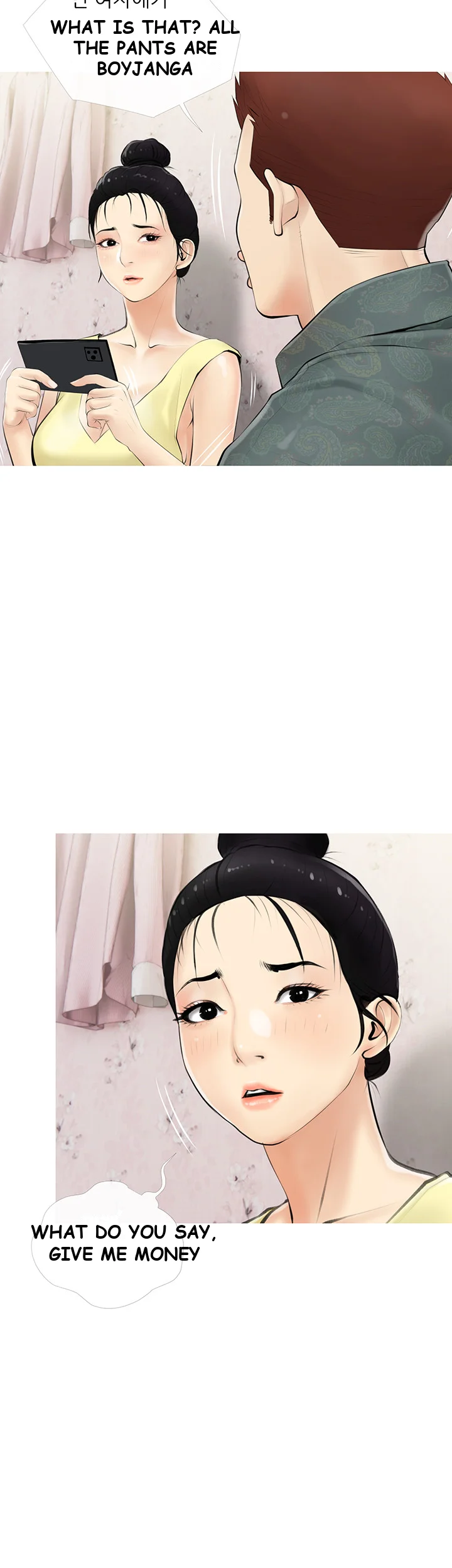 Banging My Aunt Manhwa Bdagbb Chapter 5 - Page 23