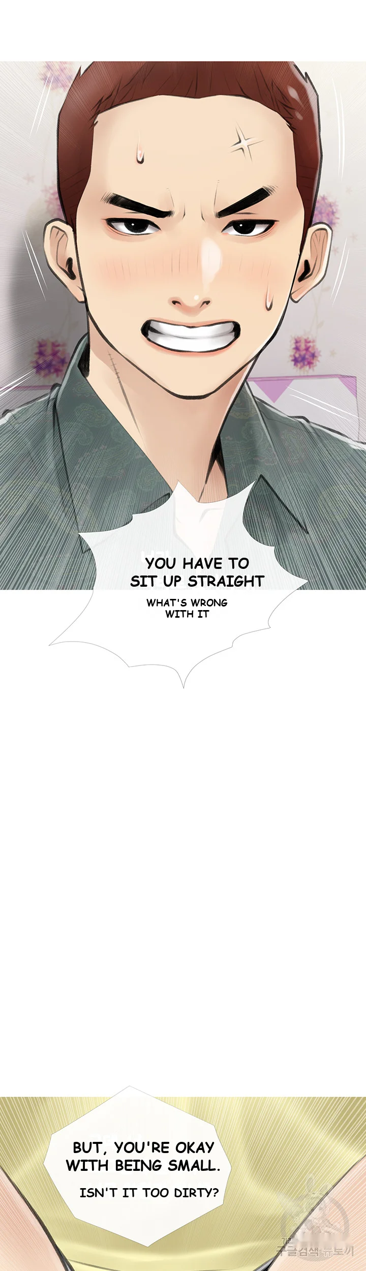 Banging My Aunt Manhwa Bdagbb Chapter 5 - Page 24