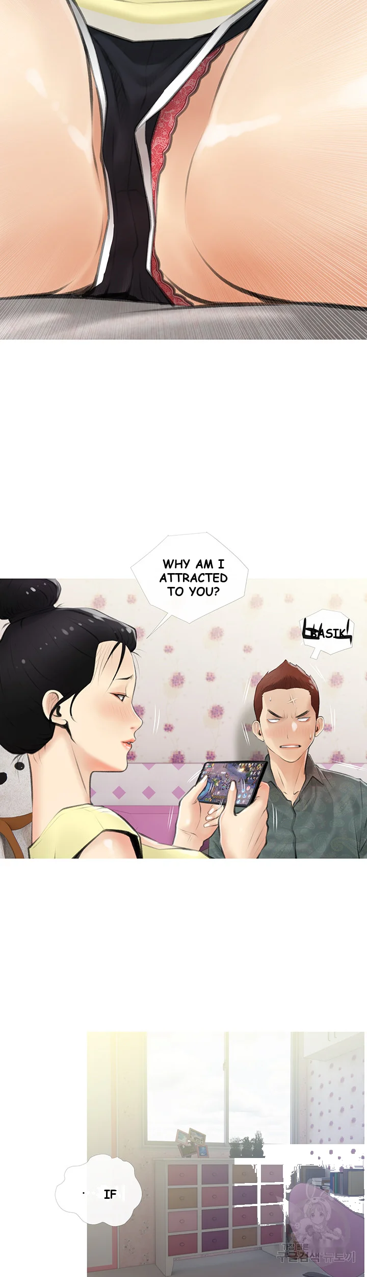 Banging My Aunt Manhwa Bdagbb Chapter 5 - Page 25