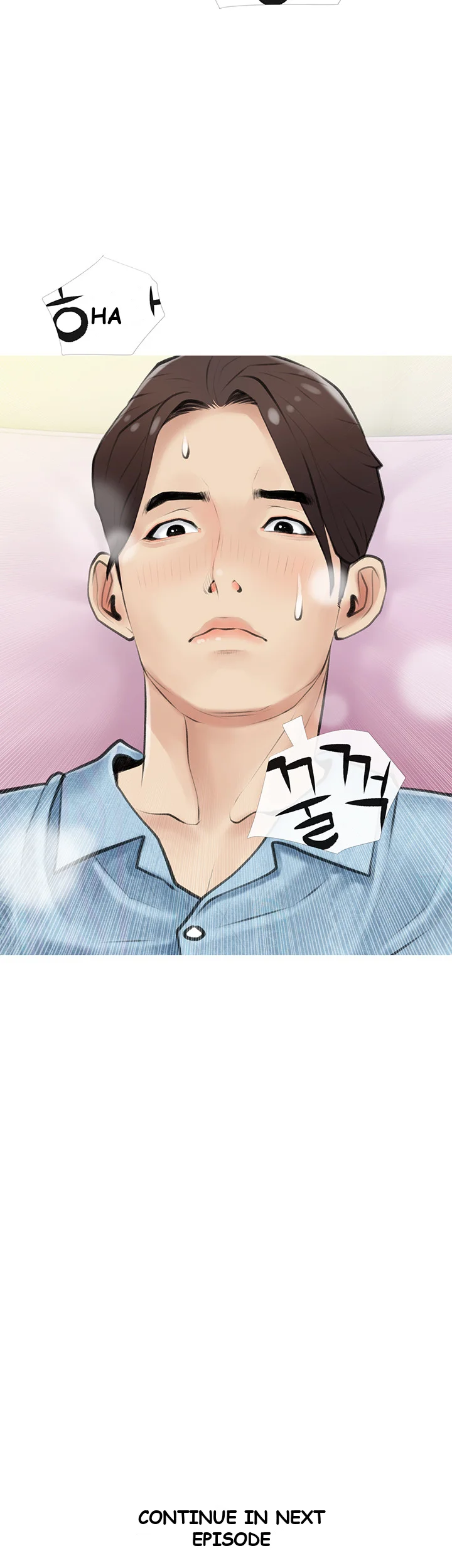 Banging My Aunt Manhwa Bdagbb Chapter 5 - Page 49