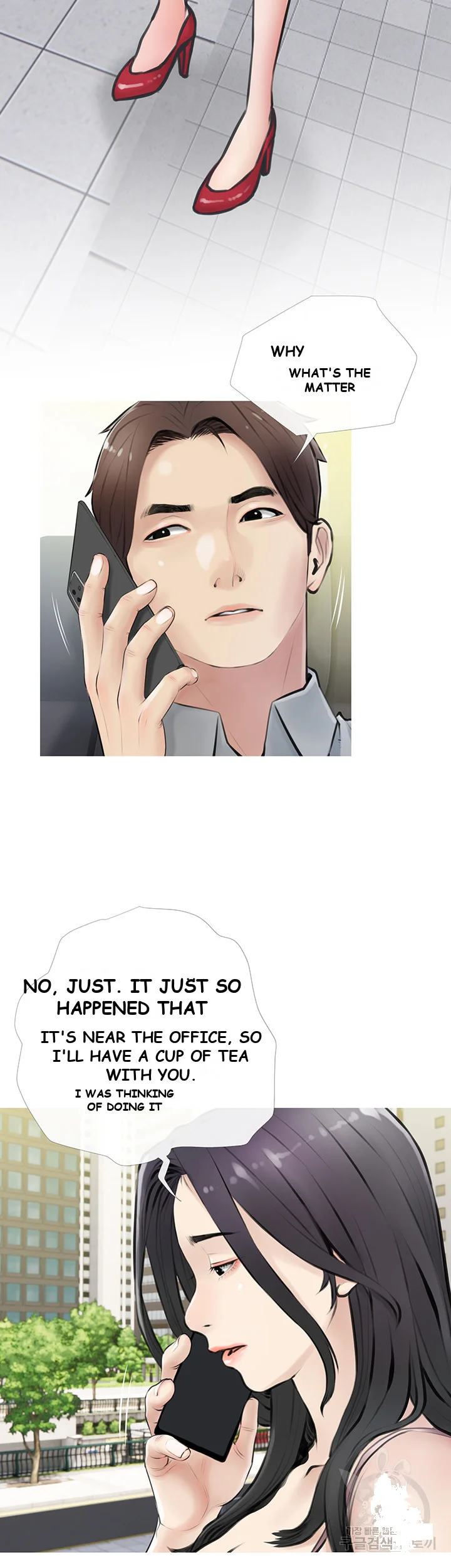Banging My Aunt Manhwa Bdagbb Chapter 5 - Page 5
