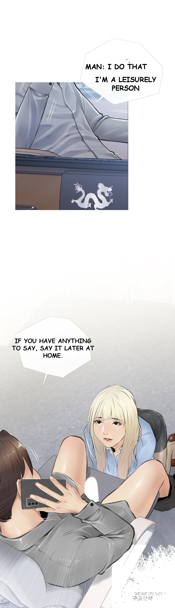 Banging My Aunt Manhwa Bdagbb Chapter 5 - Page 7
