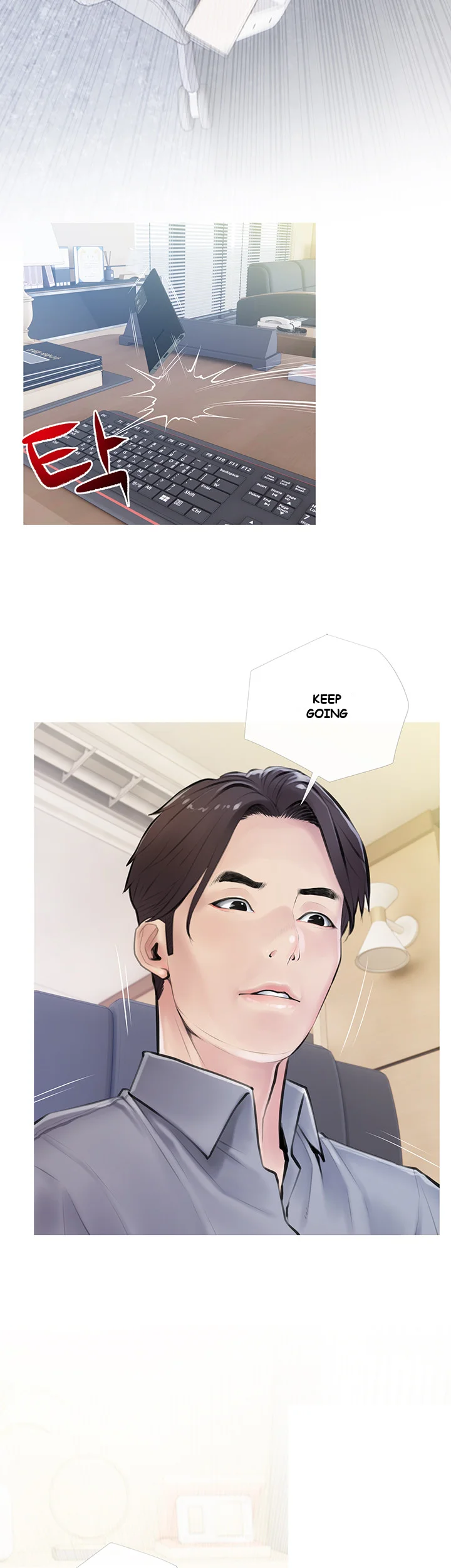 Banging My Aunt Manhwa Bdagbb Chapter 5 - Page 8