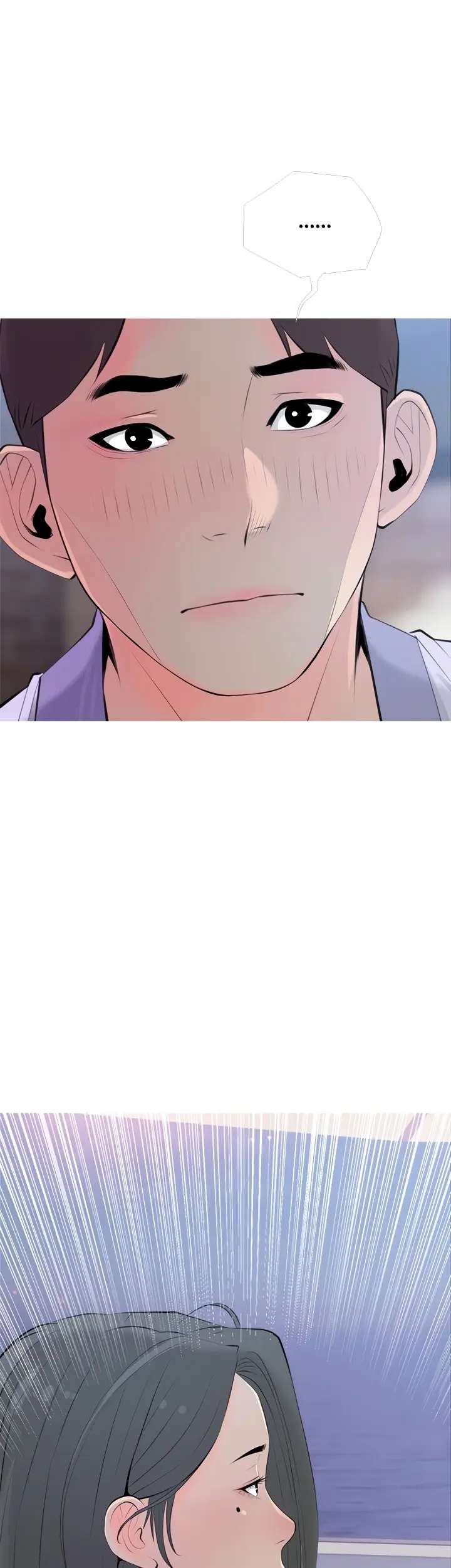 Banging My Aunt Manhwa Bdagbb Chapter 51 - Page 20