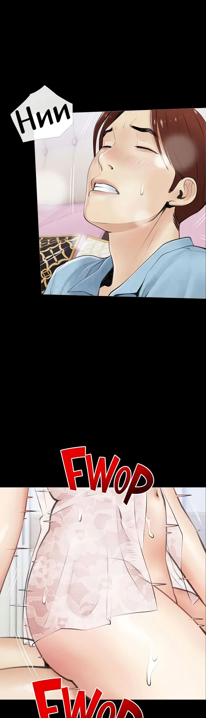 Banging My Aunt Manhwa Bdagbb Chapter 56 - Page 28