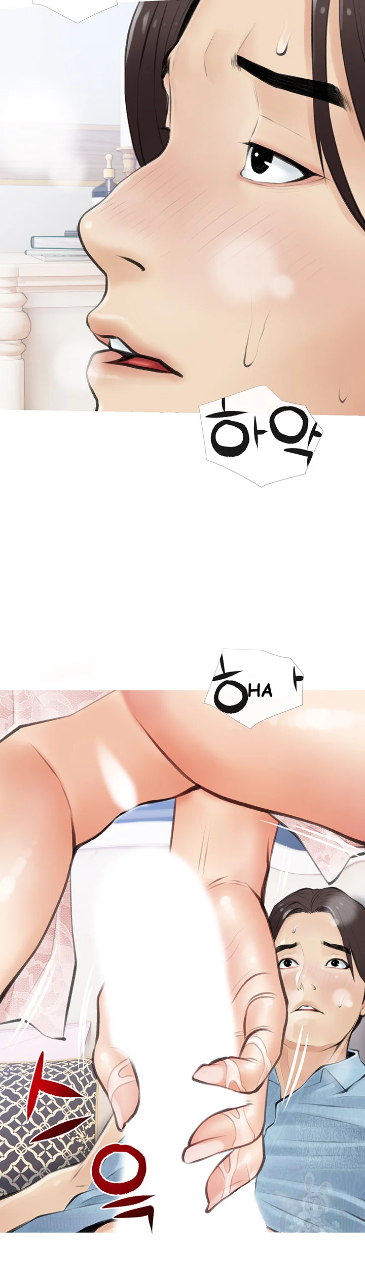 Banging My Aunt Manhwa Bdagbb Chapter 6 - Page 10
