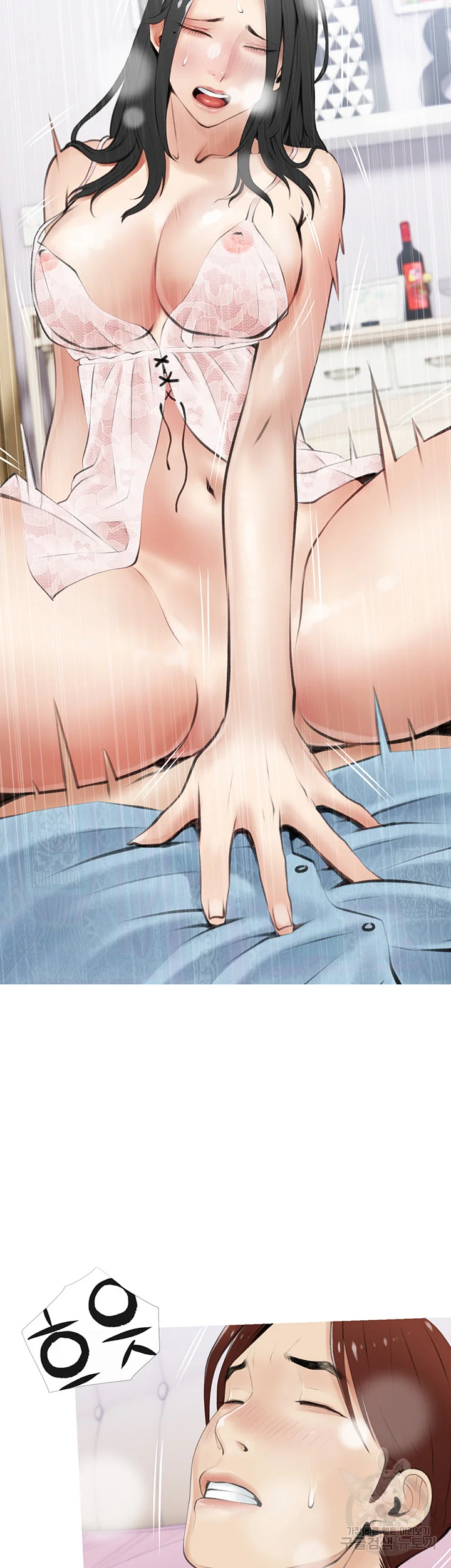 Banging My Aunt Manhwa Bdagbb Chapter 6 - Page 13
