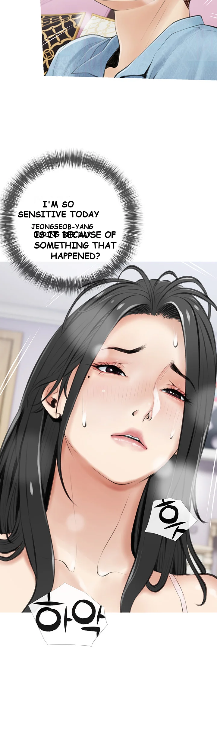 Banging My Aunt Manhwa Bdagbb Chapter 6 - Page 14