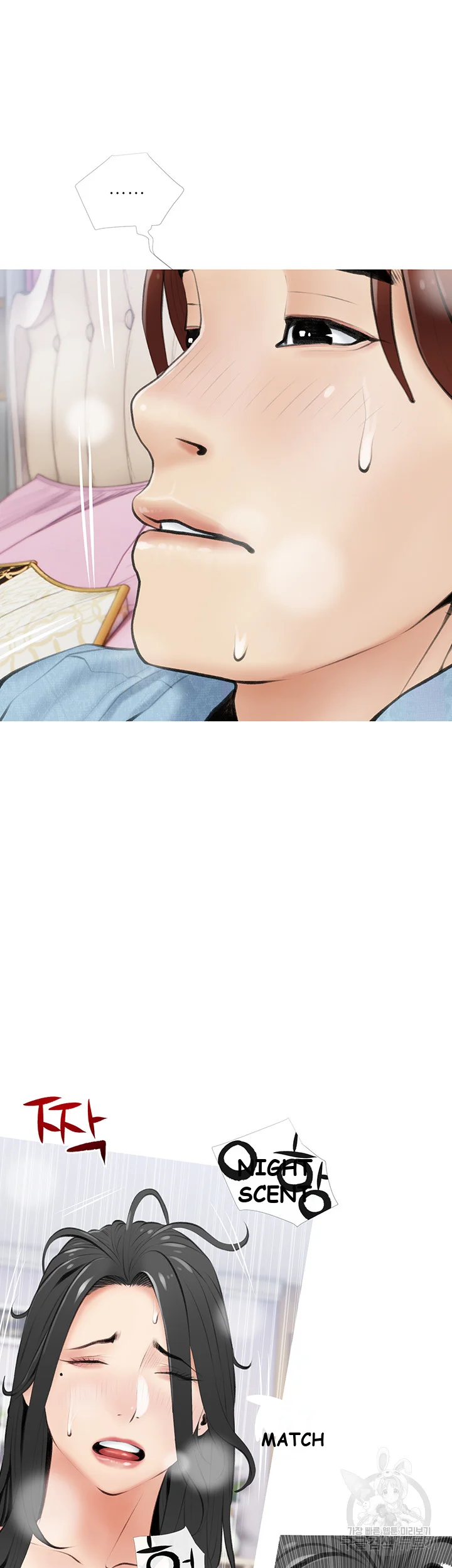 Banging My Aunt Manhwa Bdagbb Chapter 6 - Page 18