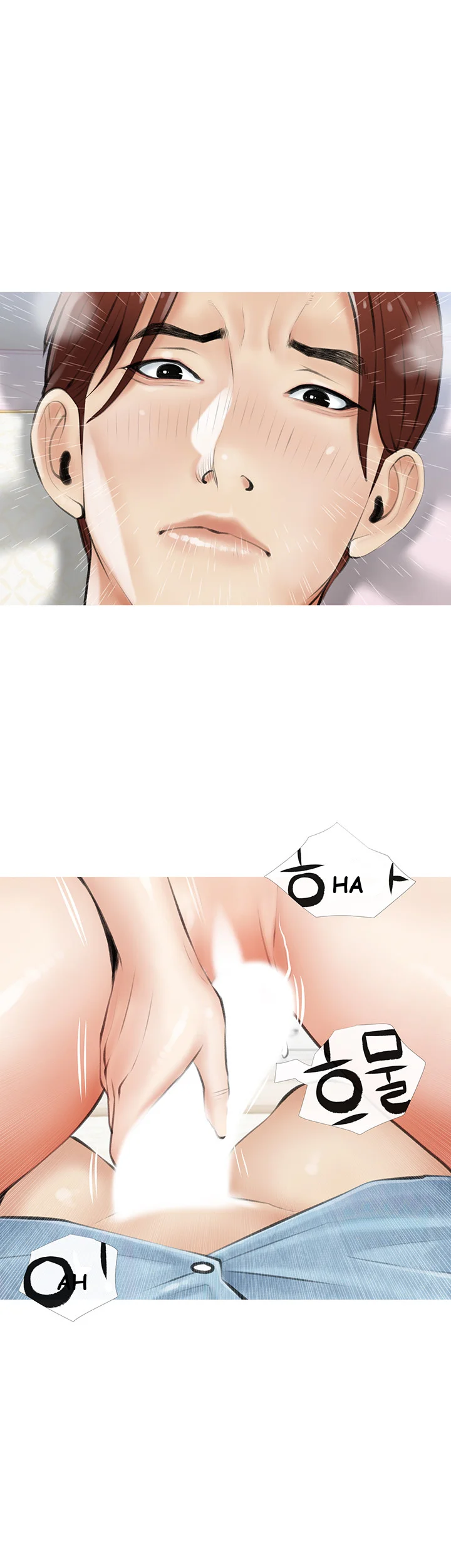 Banging My Aunt Manhwa Bdagbb Chapter 6 - Page 22