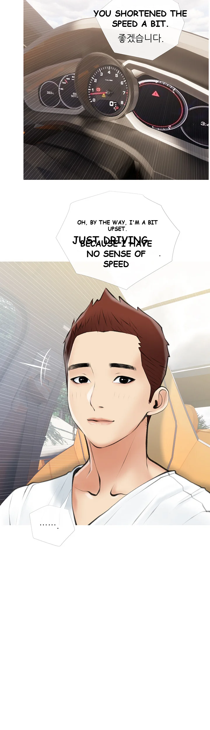 Banging My Aunt Manhwa Bdagbb Chapter 6 - Page 33