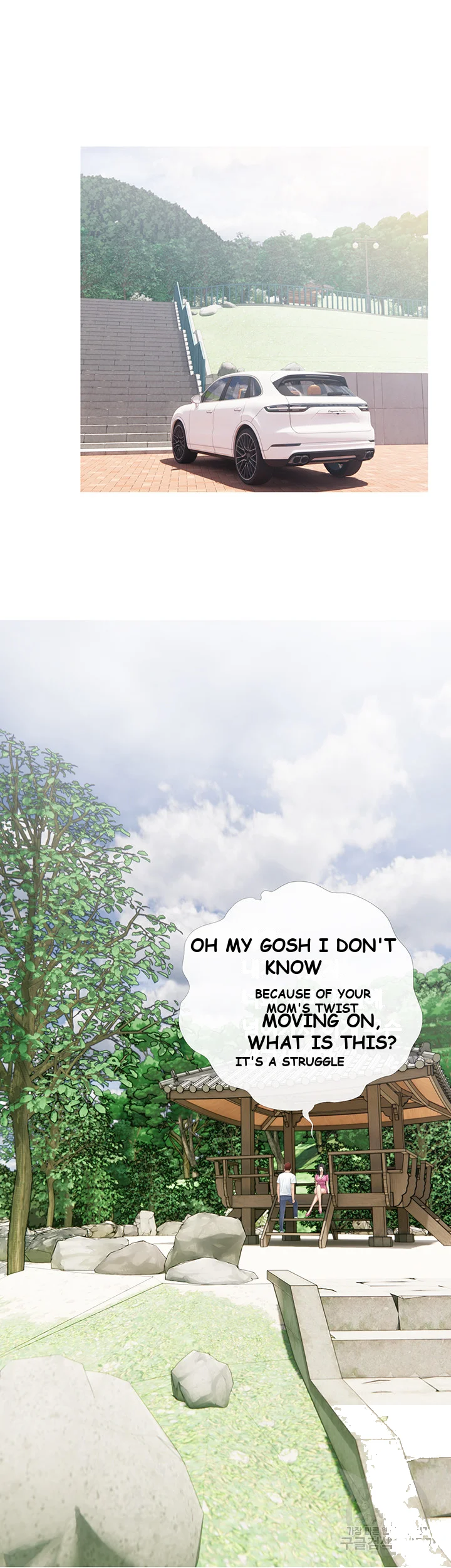 Banging My Aunt Manhwa Bdagbb Chapter 6 - Page 35