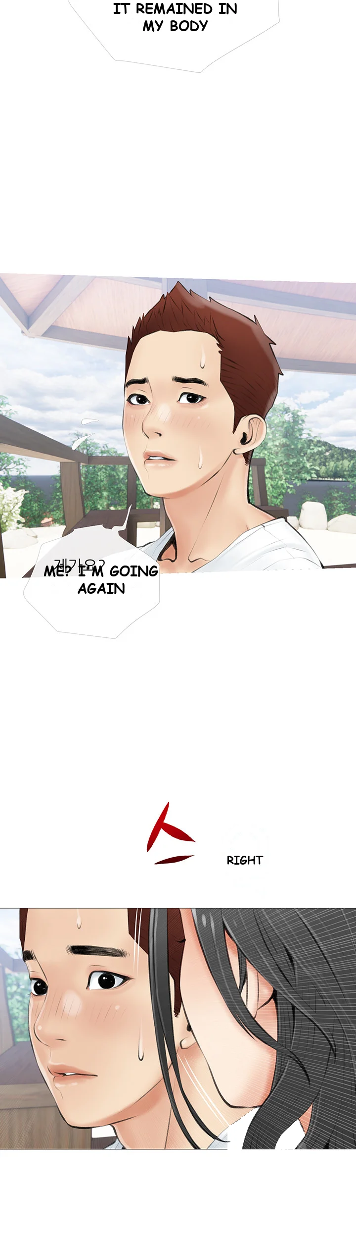 Banging My Aunt Manhwa Bdagbb Chapter 6 - Page 40