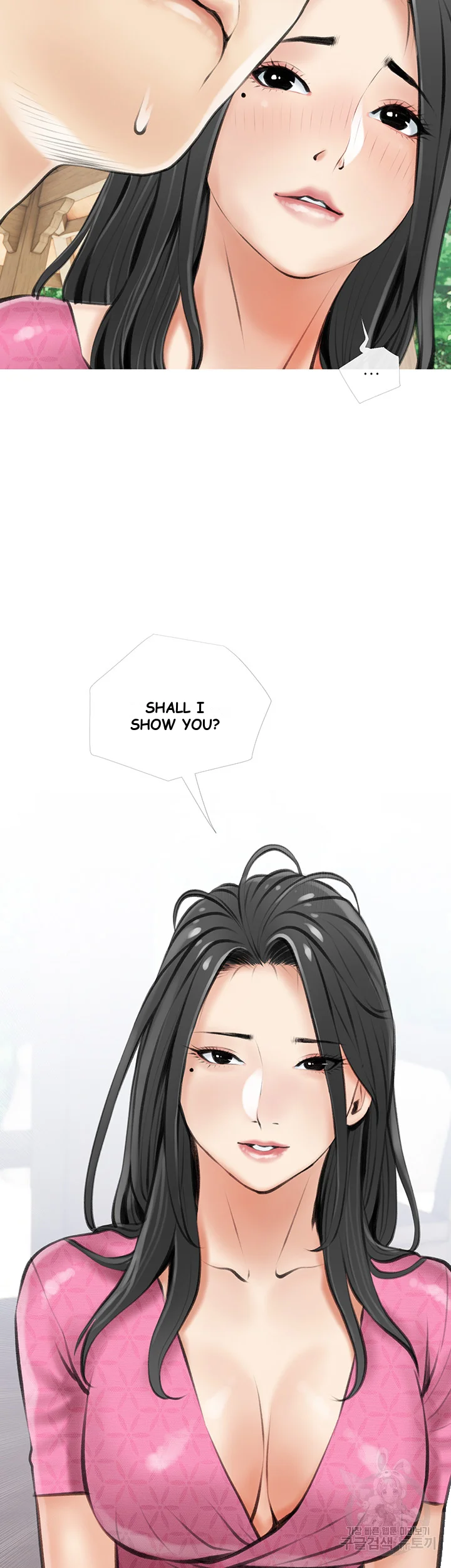 Banging My Aunt Manhwa Bdagbb Chapter 6 - Page 49