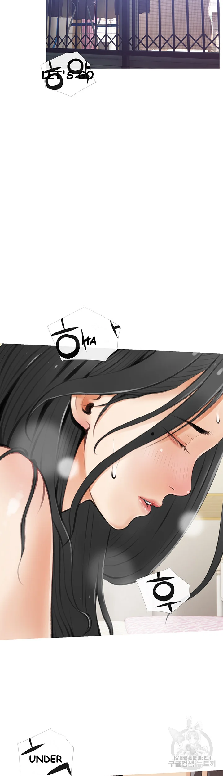 Banging My Aunt Manhwa Bdagbb Chapter 6 - Page 9