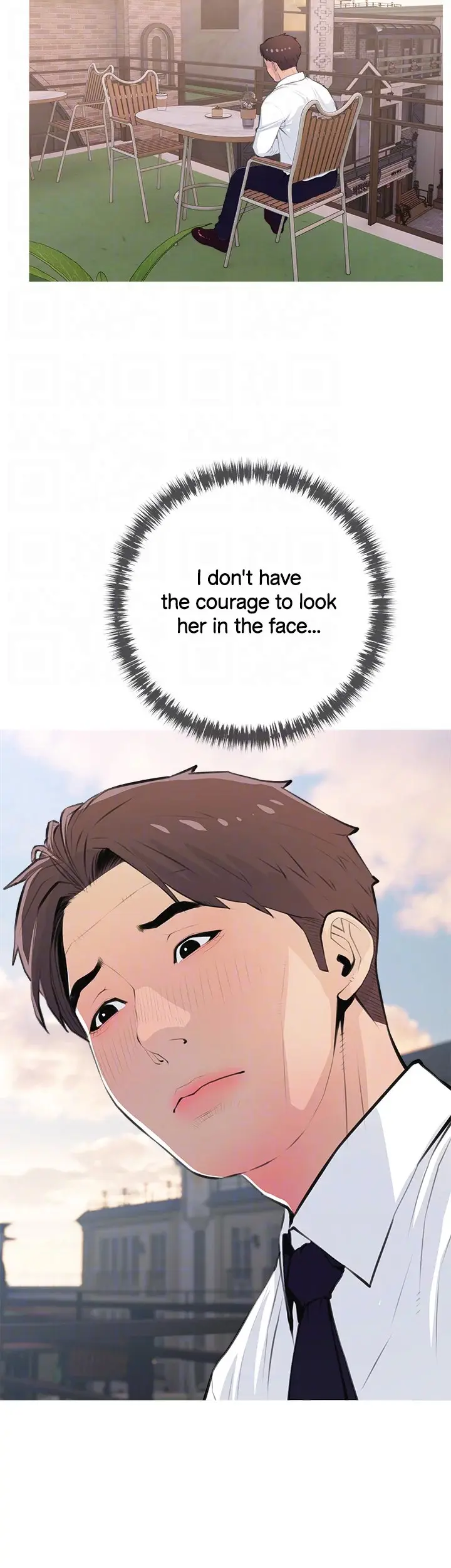 Banging My Aunt Manhwa Bdagbb Chapter 63 - Page 12
