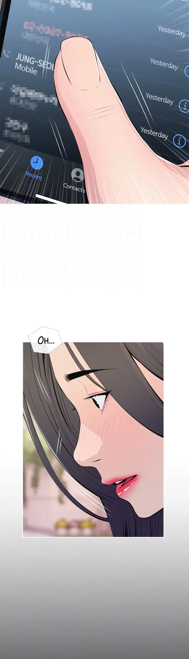 Banging My Aunt Manhwa Bdagbb Chapter 63 - Page 16