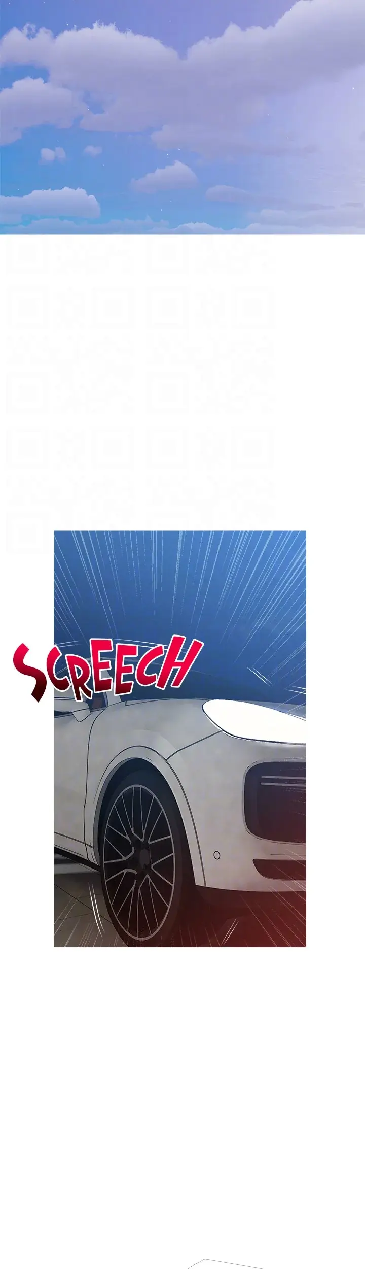 Banging My Aunt Manhwa Bdagbb Chapter 64 - Page 16