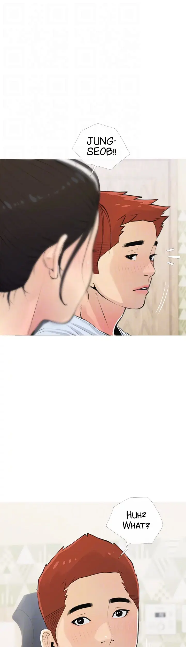 Banging My Aunt Manhwa Bdagbb Chapter 66 - Page 15