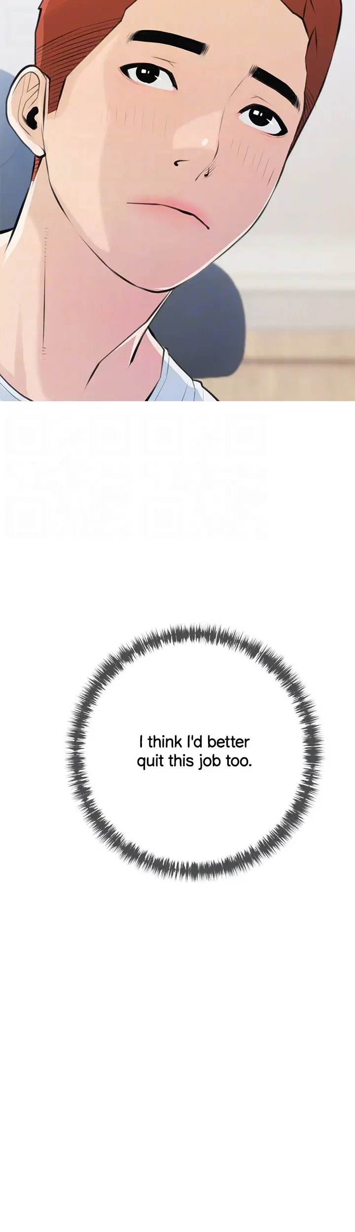 Banging My Aunt Manhwa Bdagbb Chapter 66 - Page 20