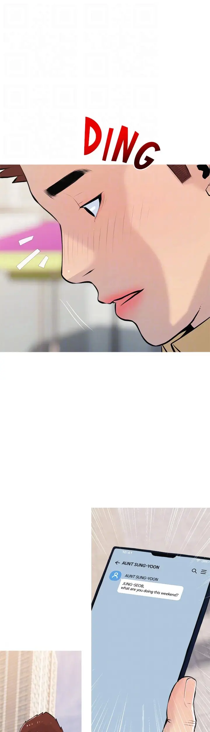 Banging My Aunt Manhwa Bdagbb Chapter 67 - Page 13