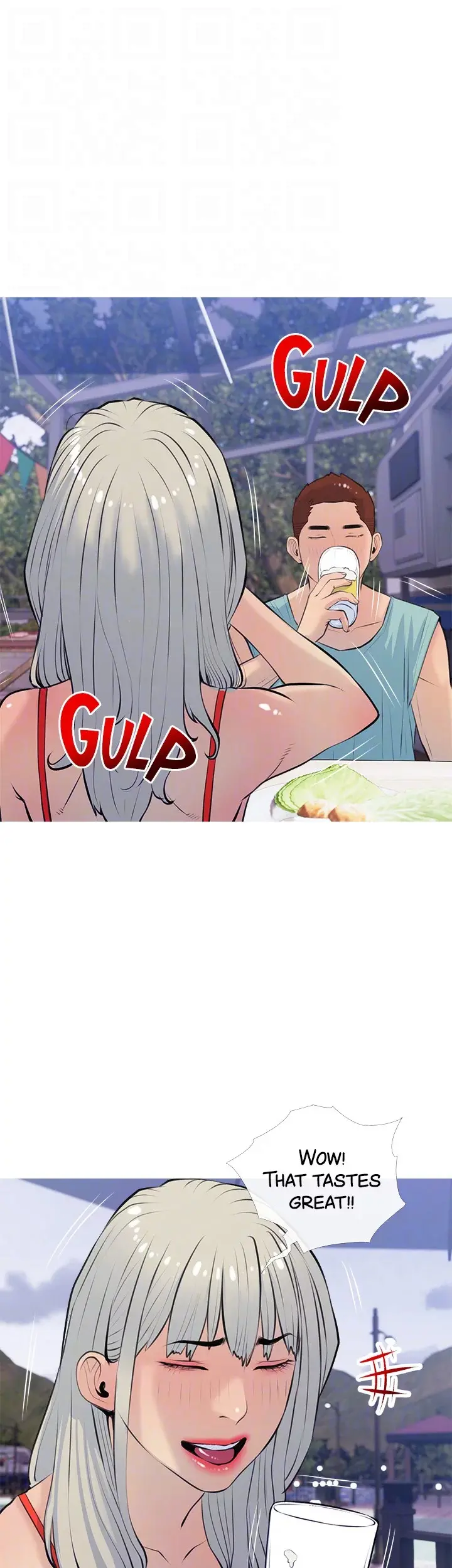 Banging My Aunt Manhwa Bdagbb Chapter 67 - Page 19