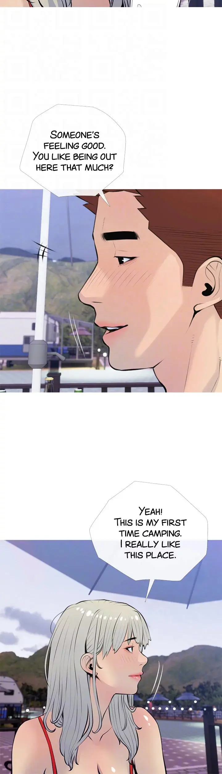 Banging My Aunt Manhwa Bdagbb Chapter 67 - Page 20
