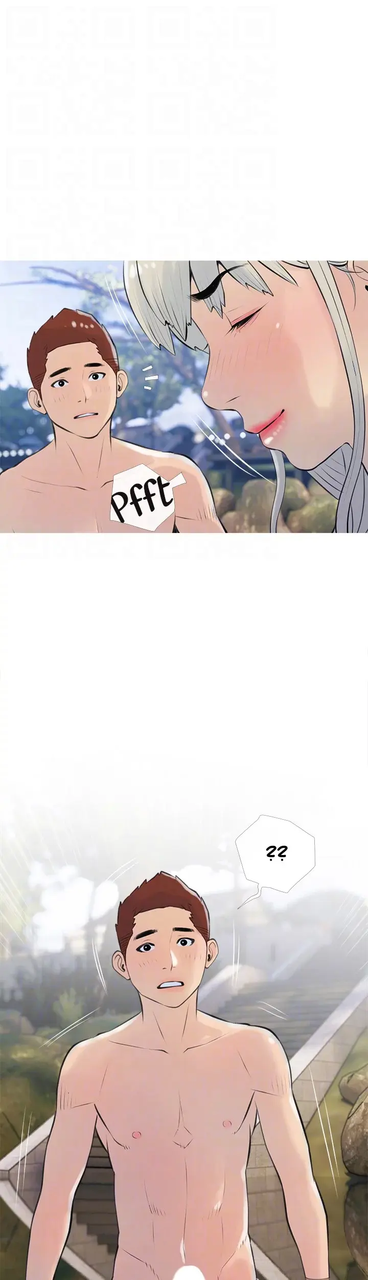 Banging My Aunt Manhwa Bdagbb Chapter 67 - Page 33
