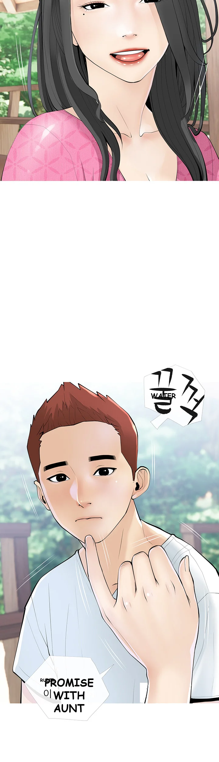 Banging My Aunt Manhwa Bdagbb Chapter 7 - Page 10